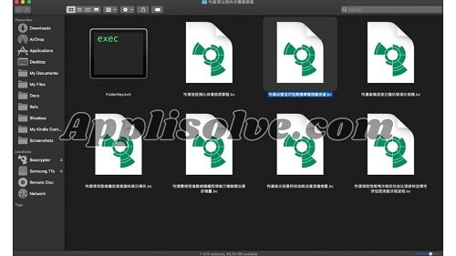 Boxcryptor For Mac Version 3.13 + Dropbox File Latest 2024